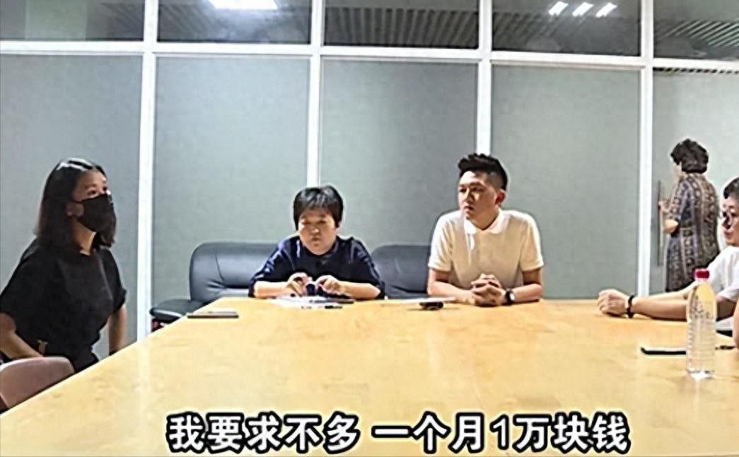 MK体育-饿了?拉门斯被拍到在比利时替补席啃苹果