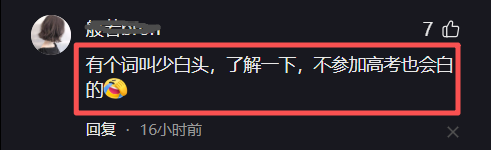 不惧文班垫脚布伦森45+3,唐斯全场2分,尼克斯4
