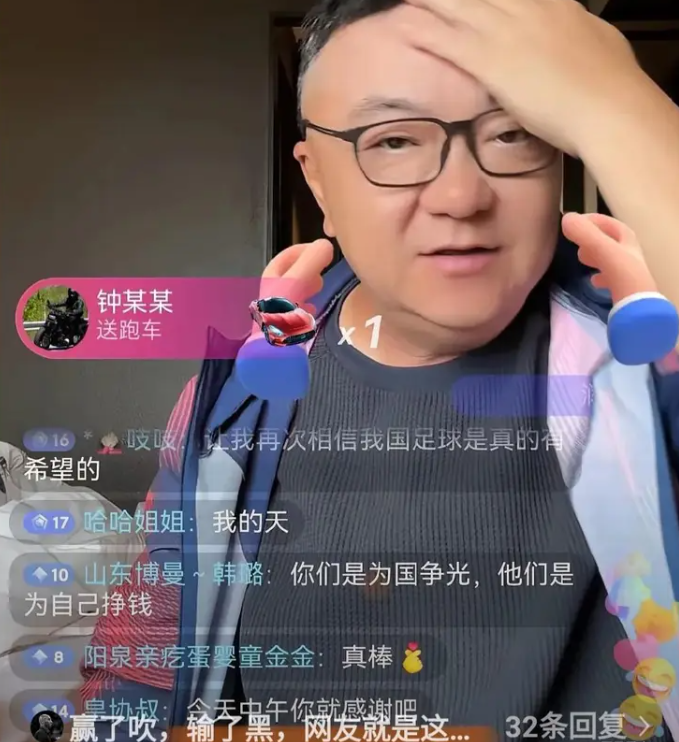 巴黎卖拉莫斯+李刚仁收入破亿,将求购阿克利乌什、迪奥曼德