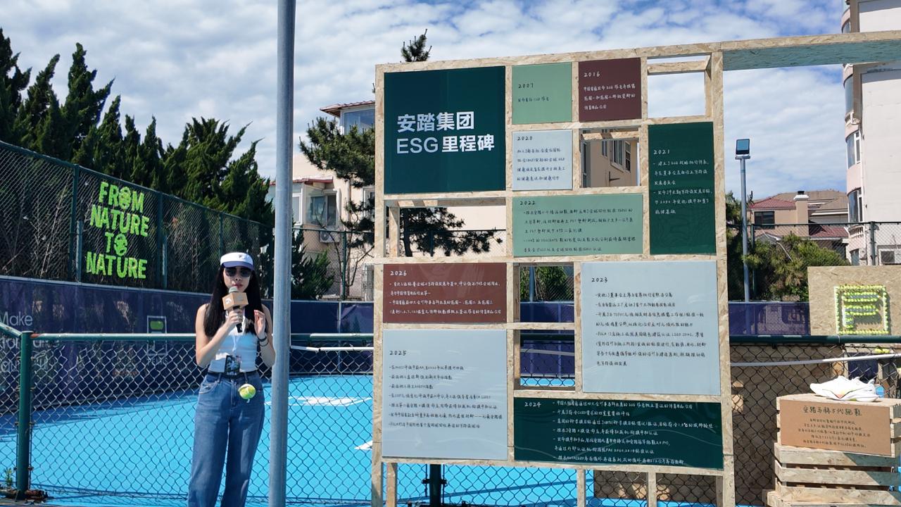 曼联新援体检推迟,巴西出局前交易难完成