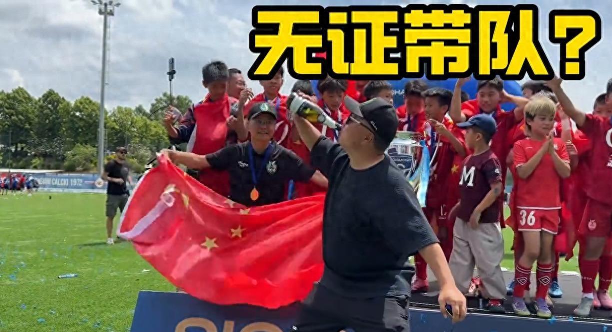 厄瓜多尔主帅:19场不败赋予我们信心,但明天一切将从零开始
