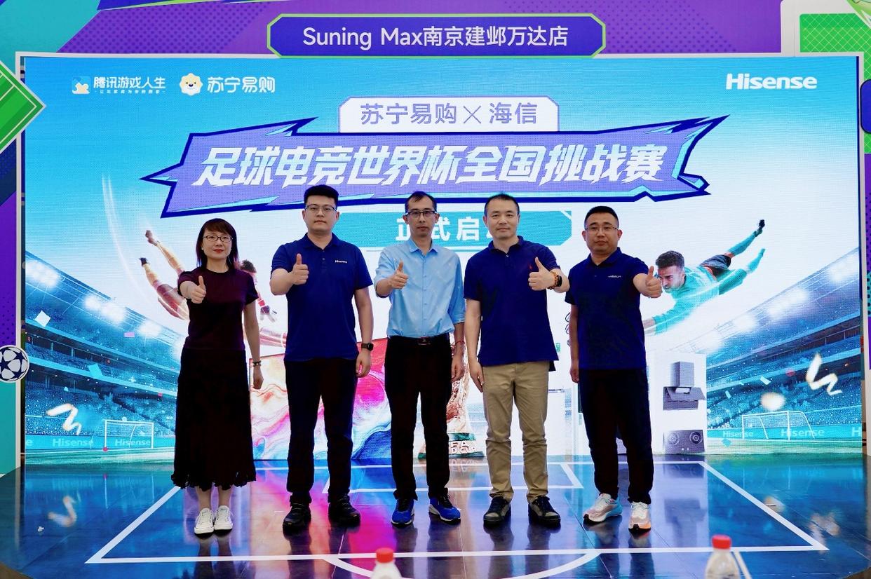 阿媒:罗梅罗将首发出战阿尔及利亚