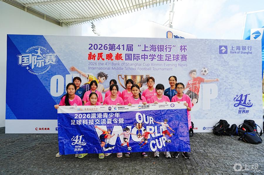 《JOJO飙马野郎》粉丝"网暴"网飞!被迫恢复周更决定