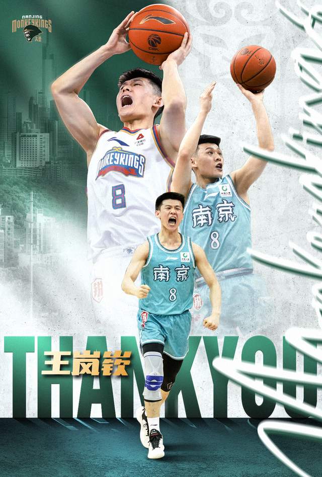 向鹏:亚锦赛打出中国队气势!国乒男单2连胜,有望挑战松岛辉空
