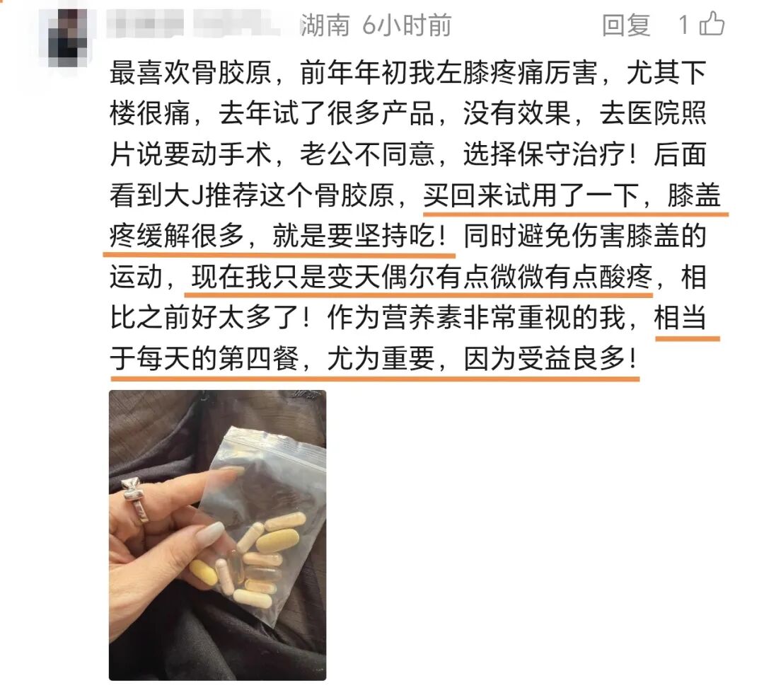 41岁吉布森宣布退役!结束17年生涯百感交集 将加入公牛教练组