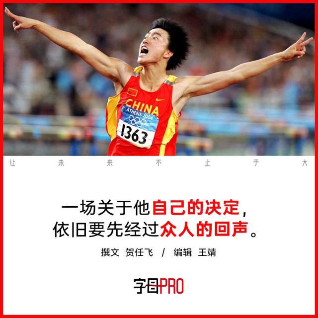 正式退赛,高芙连夜离开中国,不满被中国球迷网暴,利用规则赢中国小将