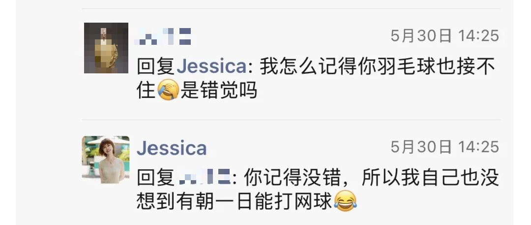 媒体人:CBA新赛季规定专人专项,不许出现球员或领队兼教练