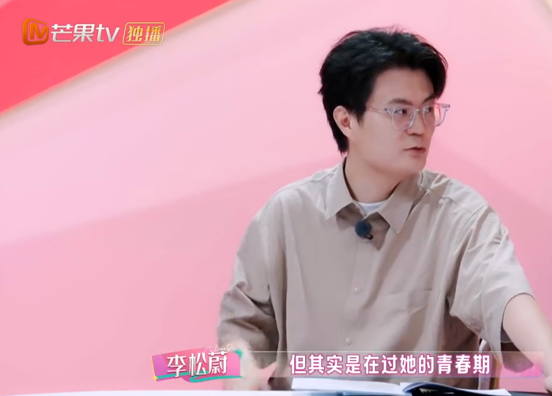 天津日报:目前津门虎保级形势是“一个赛季以来最好的局面”