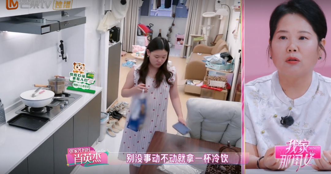 蒂勒曼斯禁区倒地,伊镇球员纷纷示意没有犯规,裁判也没有判点球