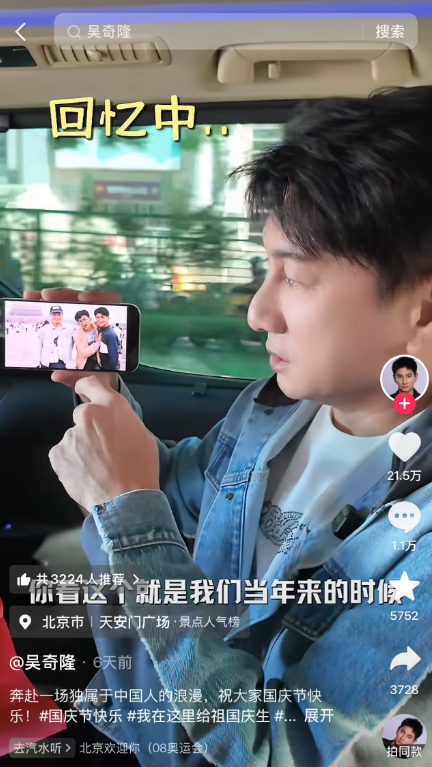名记解读!DO:我看不出曼城如何还能继续留在英超,处罚极其严厉