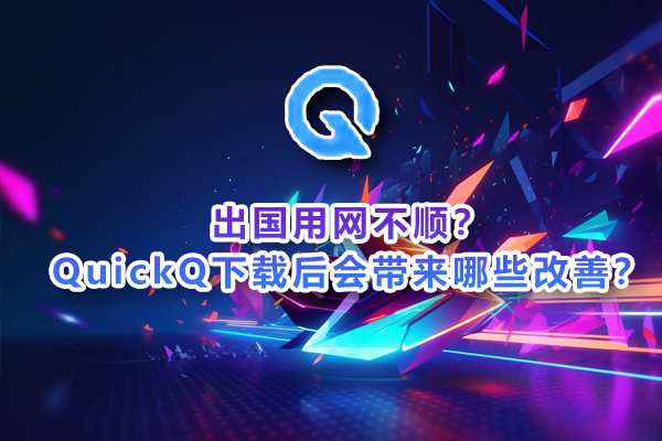 杜锋为什么下课?体坛周报记者深扒原因:3件事坚定了管理层换帅决心