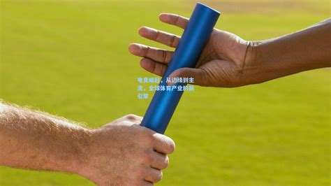 登录器 MK体育