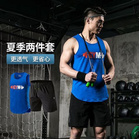 登录器 MK体育