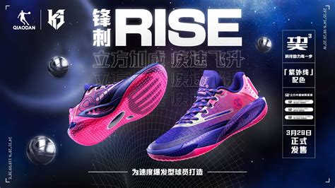 登录器 MK体育