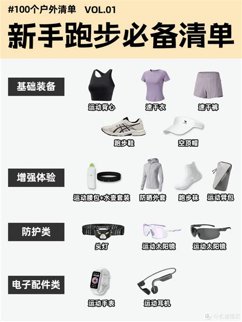 世界杯下单MK体育全站App MK体育
